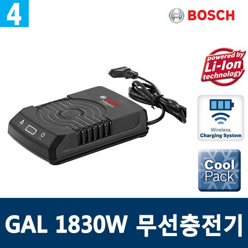 보쉬 GAL1830W 18V 무선 충전기,1600A008Z8