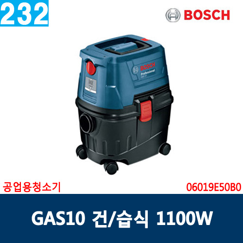 보쉬 공업용청소기 GAS 10 건/습식, 06019E50B0
