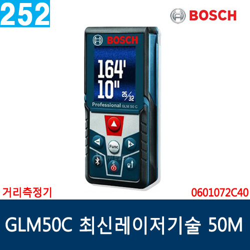 보쉬 거리측정기 GLM 50 C, 0601072C40