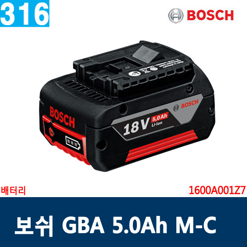 보쉬 리튬이온배터리 GBA 18V 5.0Ah M-C (18V) 5.0Ah