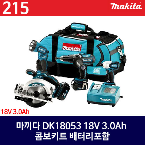 마끼다 DK18053 18V 3.0Ah 콤보키트 배터리포함