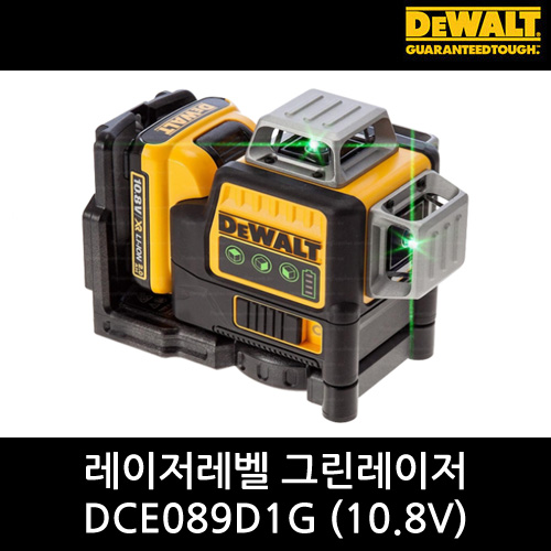 디월트 레이저레벨기 DCE089D1G 그린레이저 (10.8V)