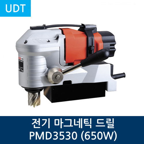 UDT 전기 마그네틱 드릴 PMD3530 (650W)