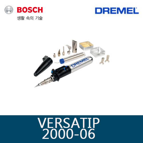 드레멜 Versatip 2000-06