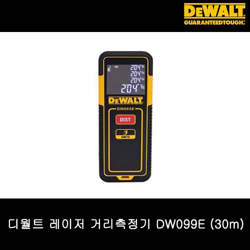 디월트 레이저 거리측정기 DW099E (30m)