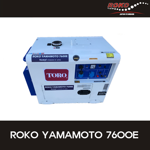 ROKO YAMAMOTO 7600E (방음형 디젤 발전기)